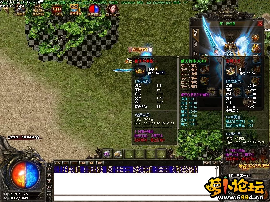 Images24.webp