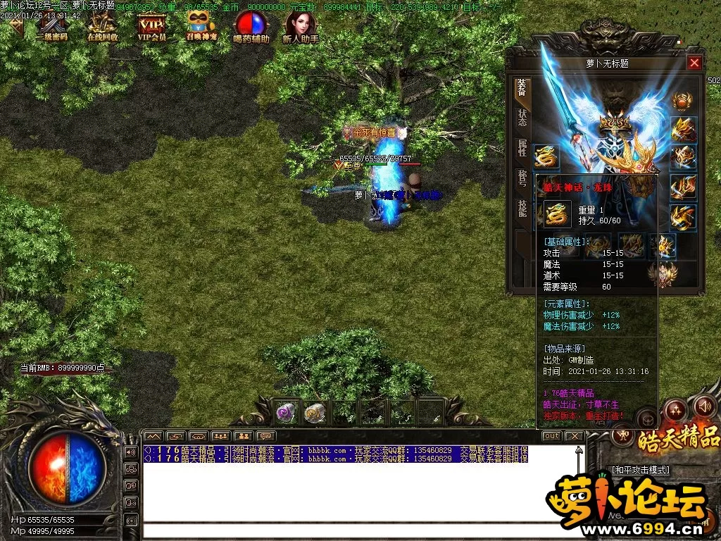 Images27.webp