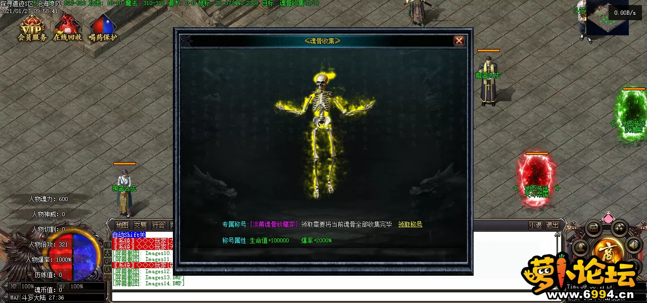 Images15.webp