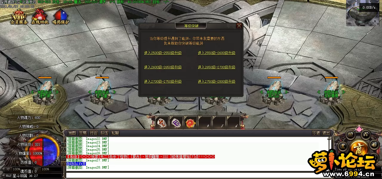 Images29.webp