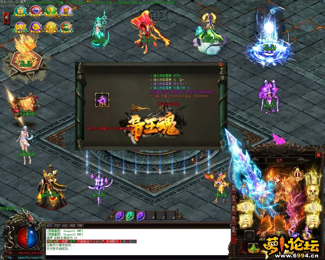 Images13.webp