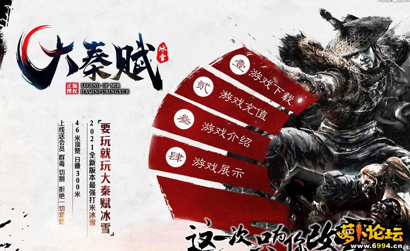 360截图20210128163805774.webp