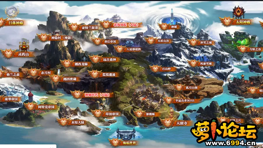 QQ截图20210129164042.webp