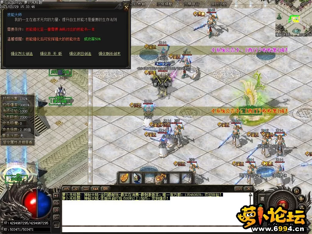 Images17.webp