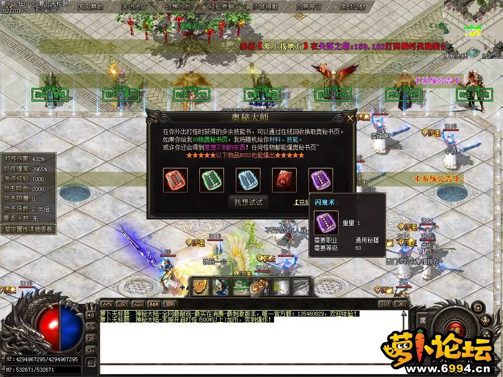 Images23.webp