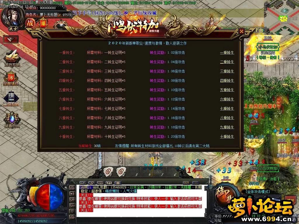 Images16.webp