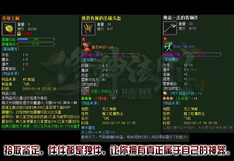 4.3.webp