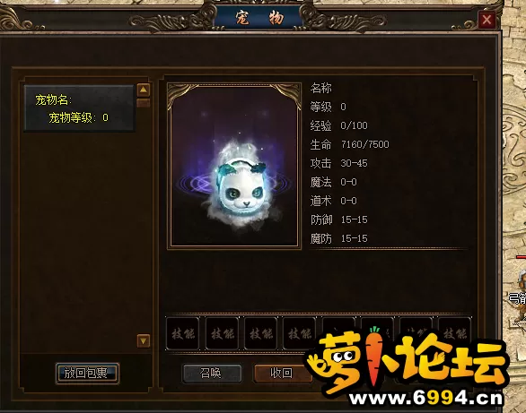 QQ图片20210131024939.webp