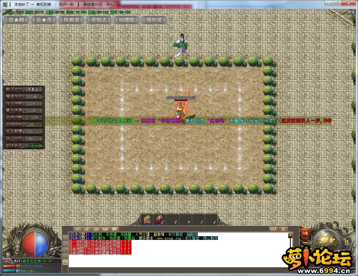 2~1.webp