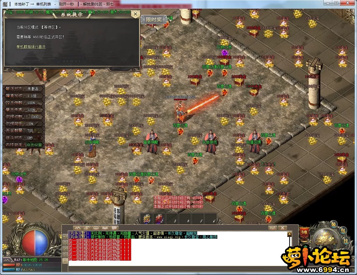 3~1.webp