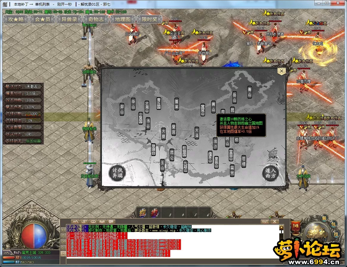 8~1.webp