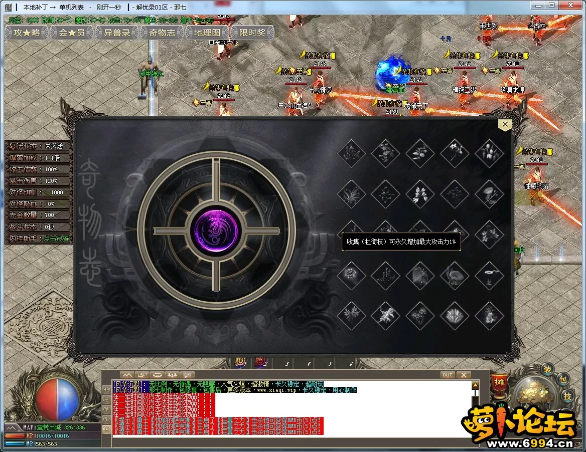 9~1.webp