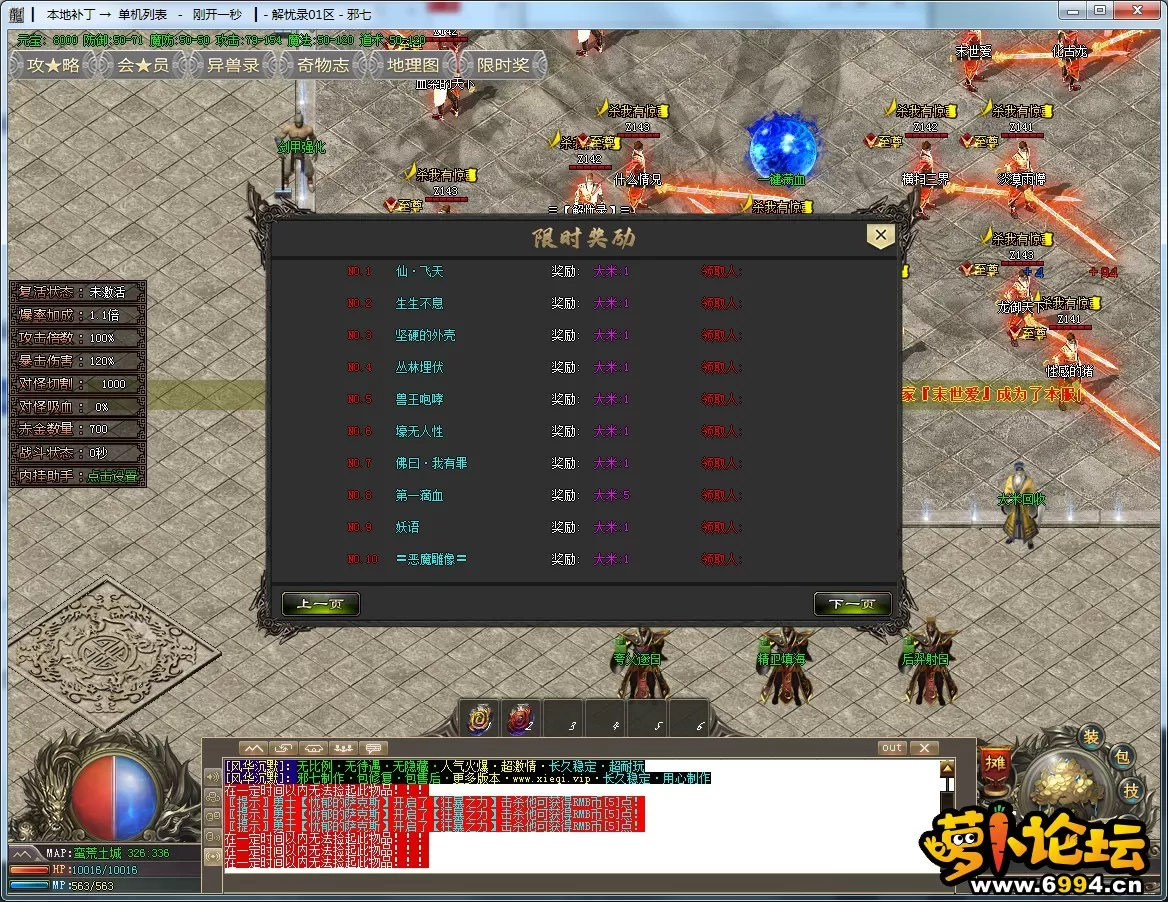 11~1.webp