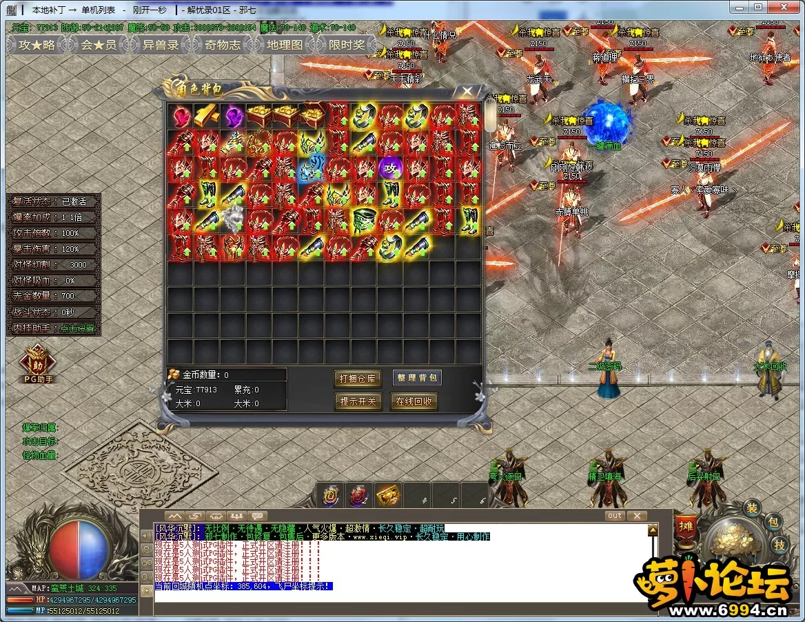 16~1.webp