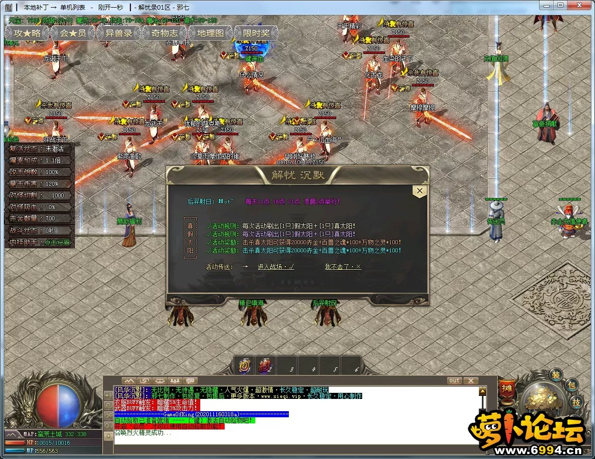 15~1.webp