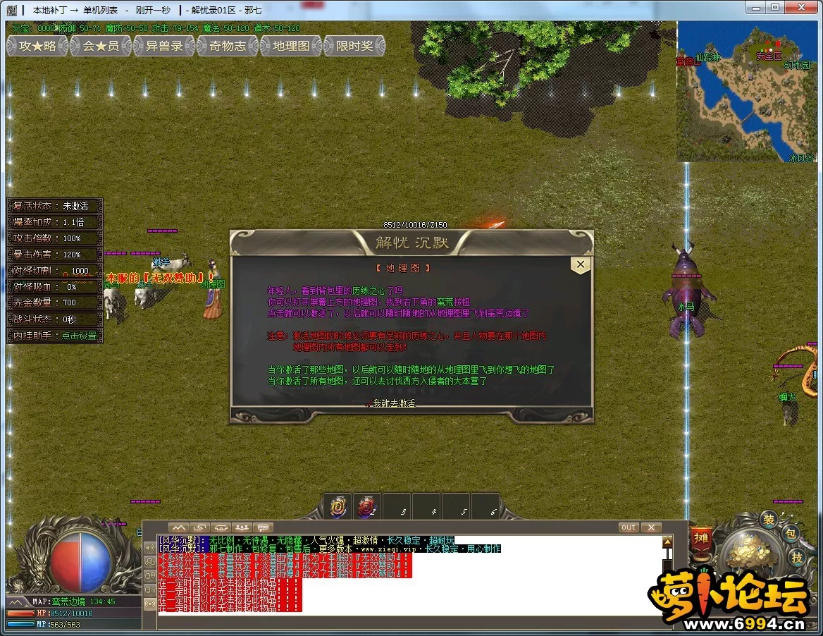 14~1.webp