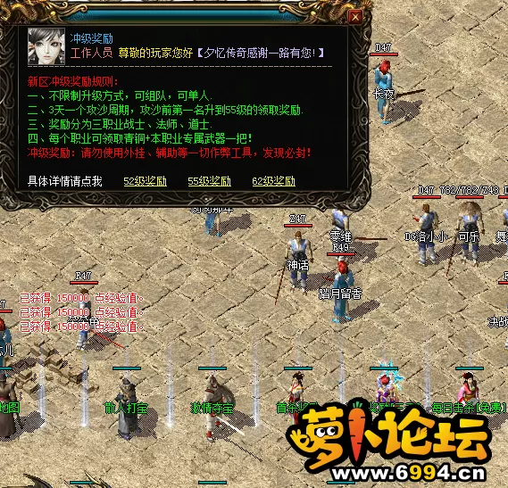 QQ截图20210203174208.webp