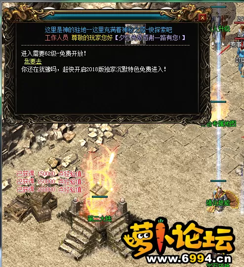 QQ截图20210203174237.webp