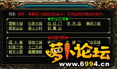 QQ截图20210203174351.webp
