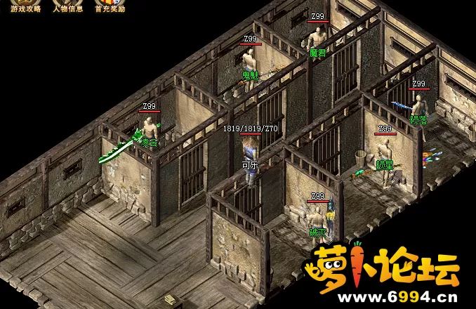 QQ截图20210203174755.webp