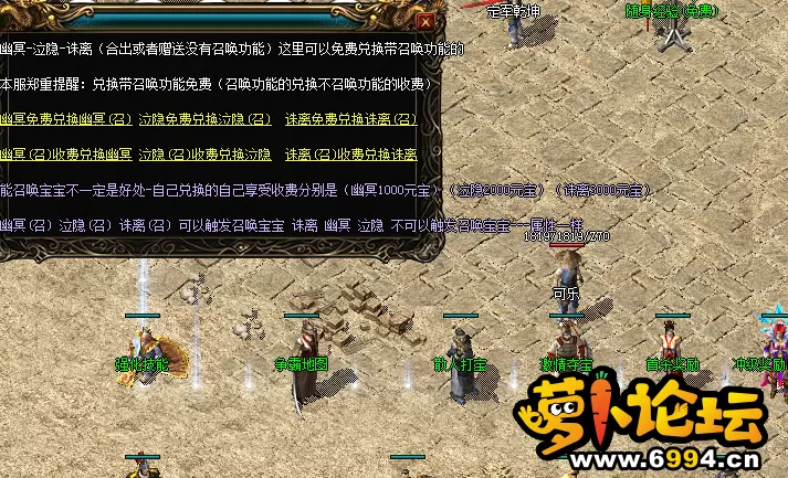 QQ截图20210203174846.webp
