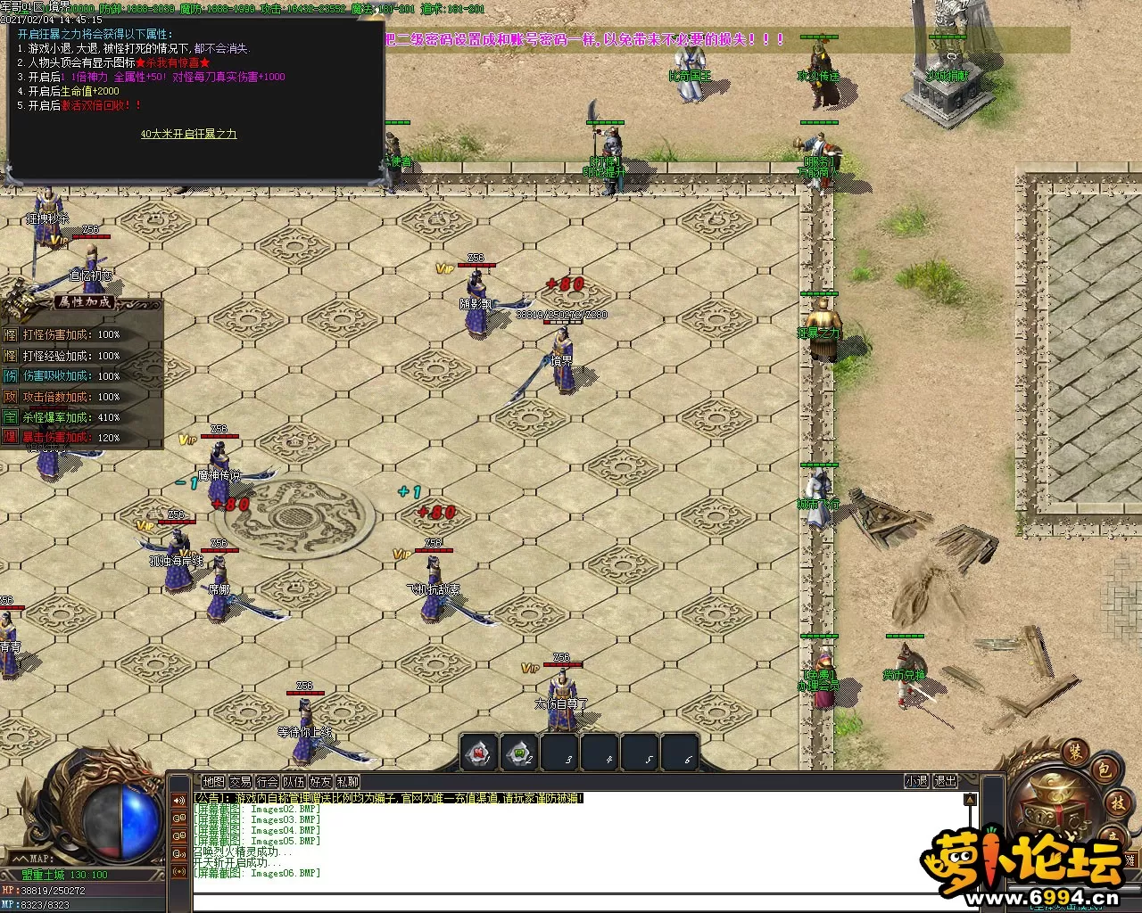 Images07.webp