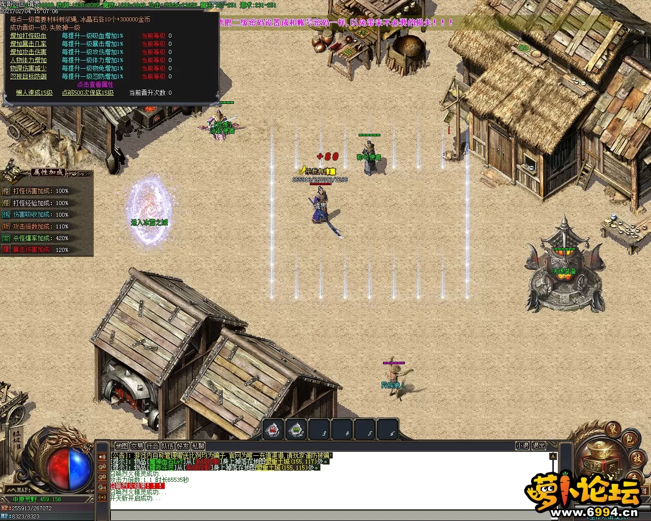 Images09.webp