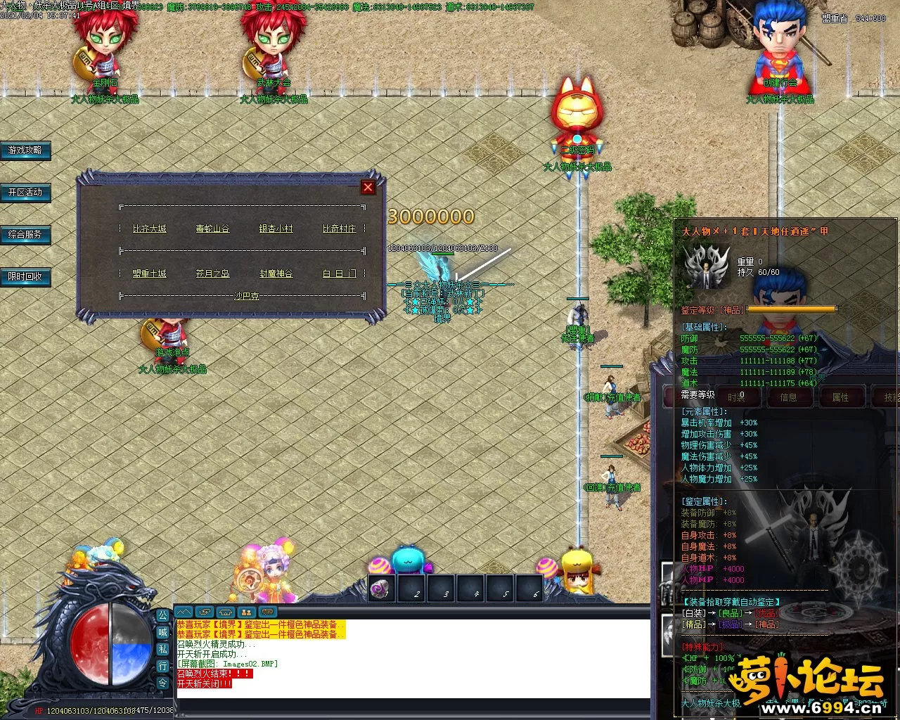 Images03.webp