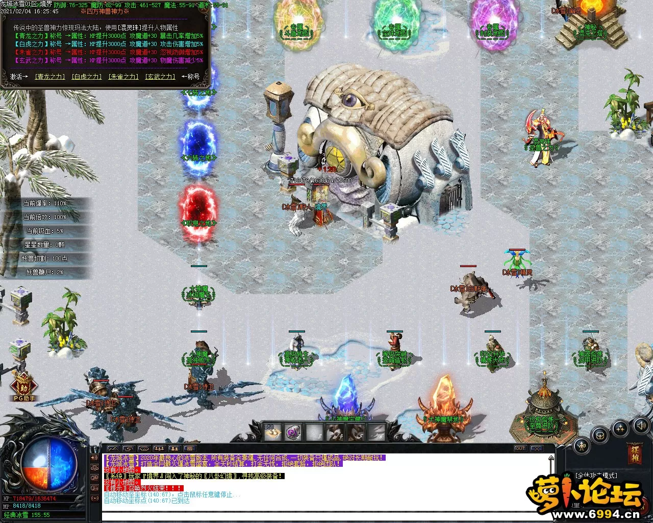 Images11.webp