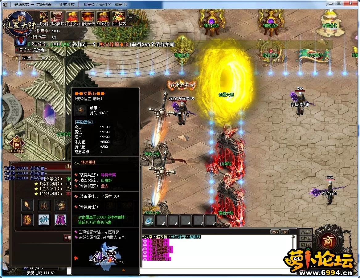 8.webp