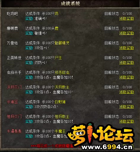 QQ截图20210207114639.webp