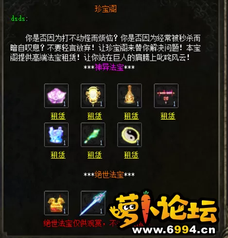 QQ截图20210207114648.webp