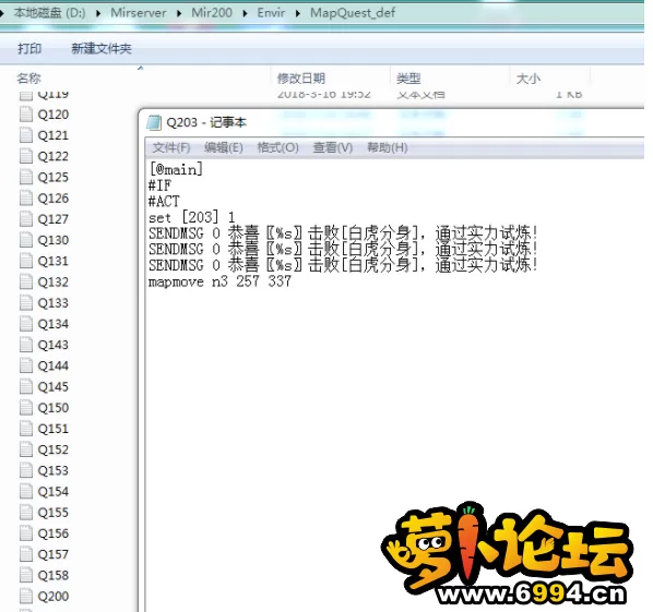 QQ截图20210207114702.webp