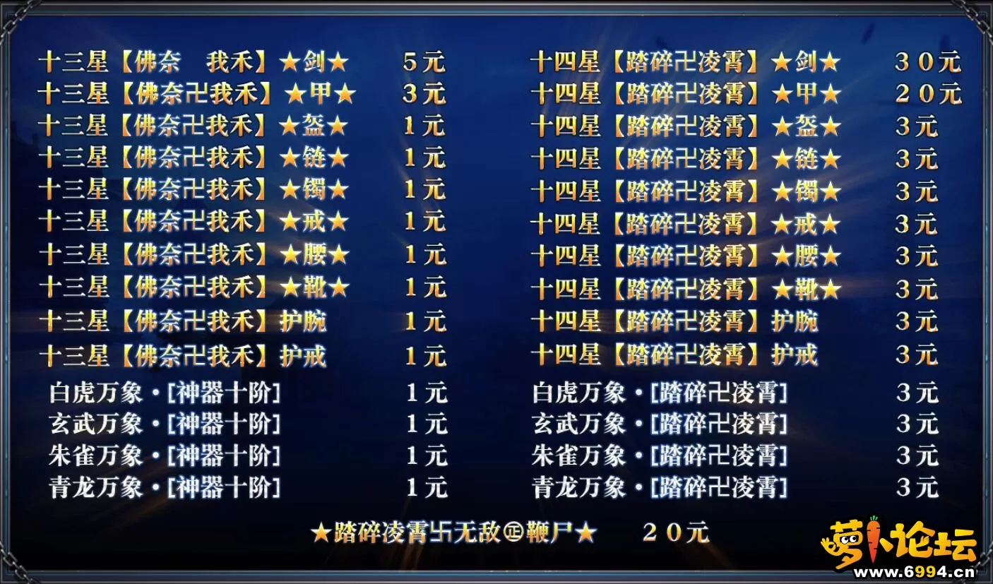 2.webp