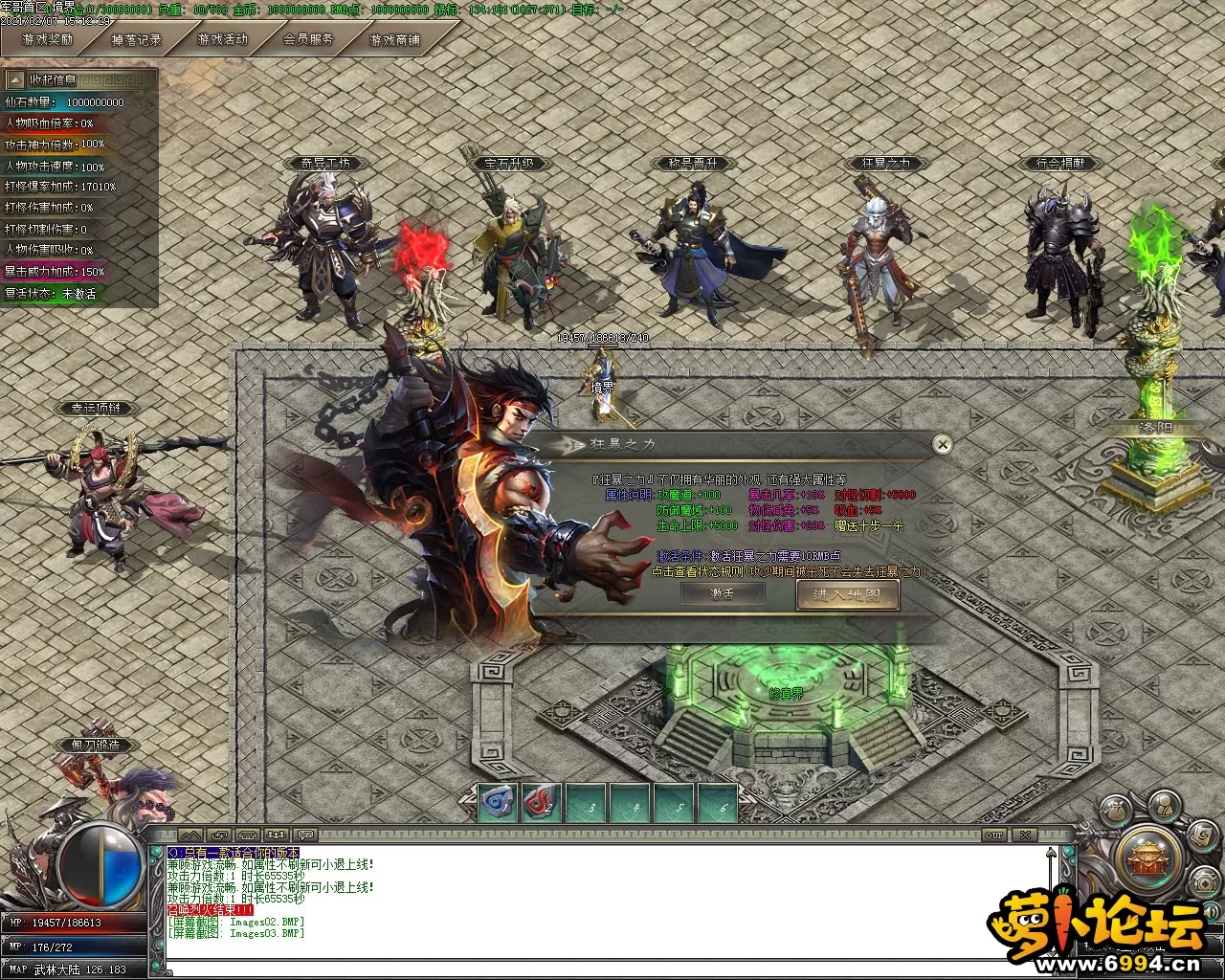 Images04.webp