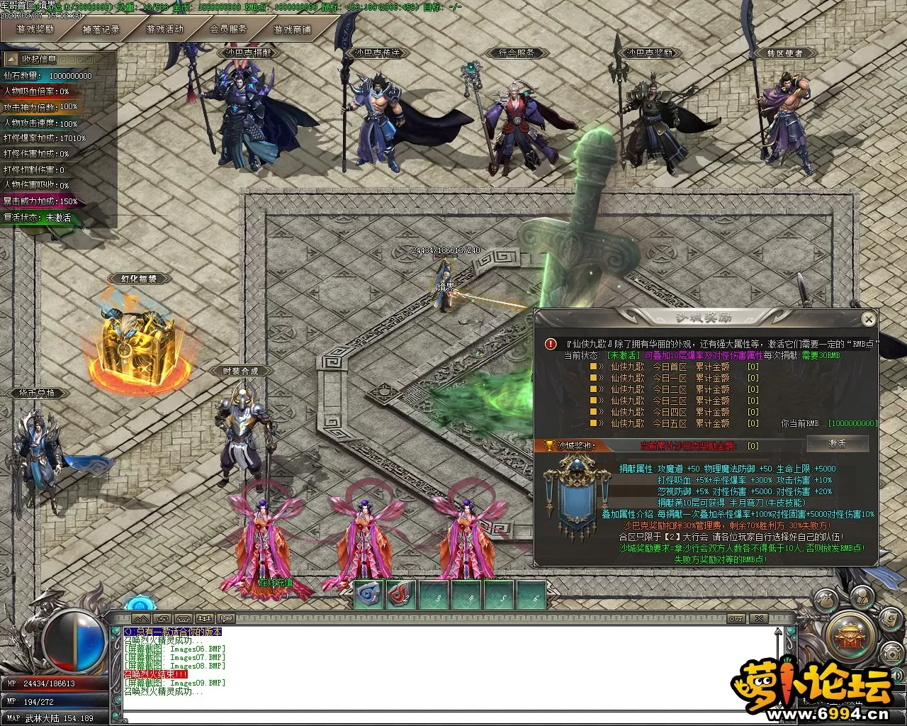 Images10.webp