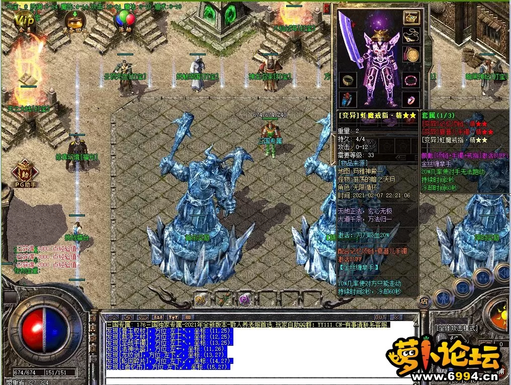 1234567.webp