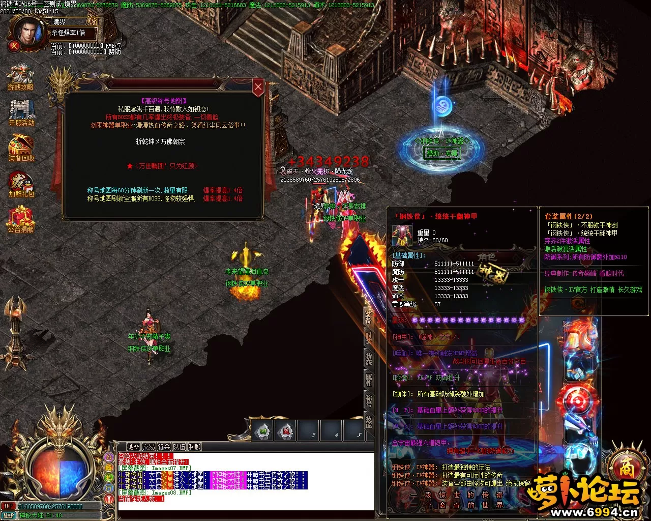 Images09.webp