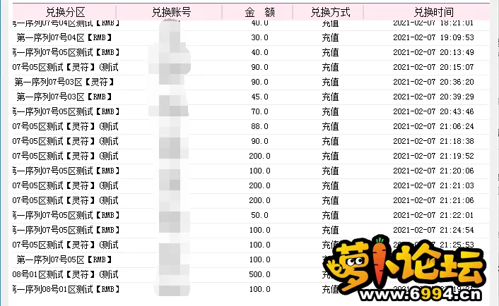 0.webp