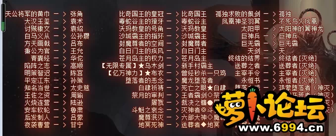 QQ截图20210209163232.webp