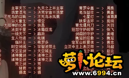 QQ截图20210209163240.webp