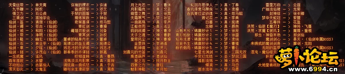 QQ截图20210209163248.webp