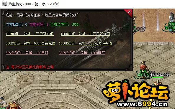 QQ截图20210211172725.webp