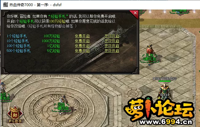 QQ截图20210211172732.webp