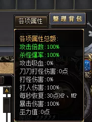 QQ截图20210211172852.webp