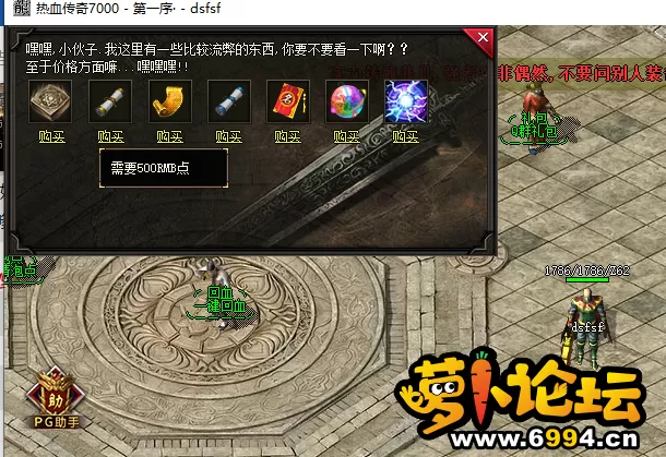 QQ截图20210211172739.webp