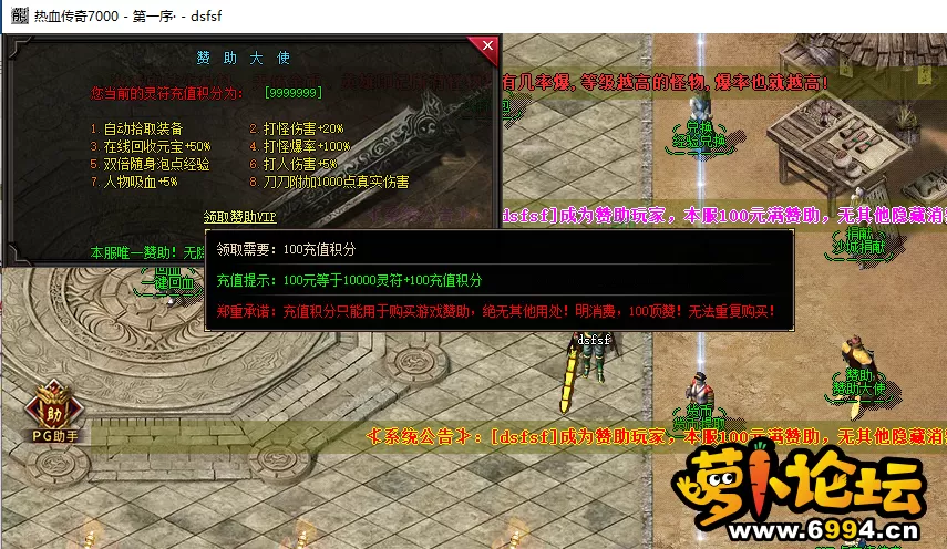 QQ截图20210211172942.webp