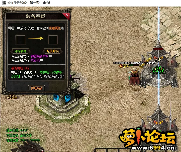 QQ截图20210211173252.webp