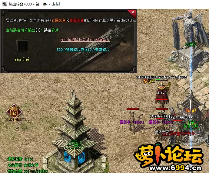 QQ截图20210211173302.webp