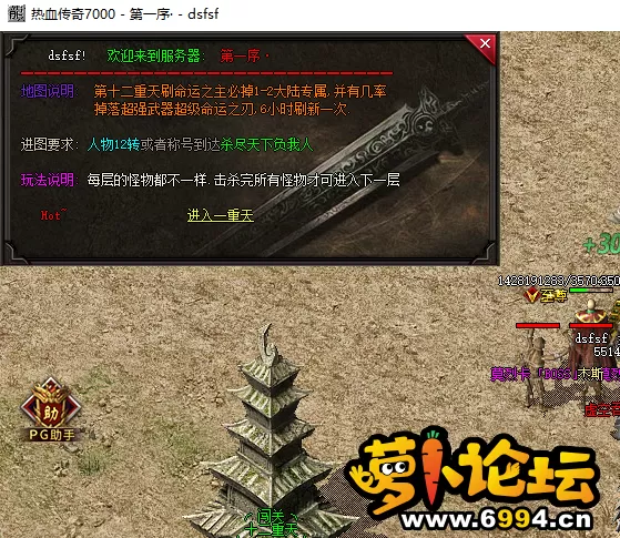 QQ截图20210211173308.webp